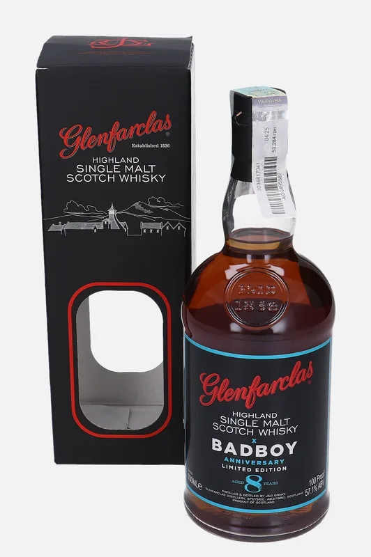 Glenfarclas – 8 Year Old (70cl, 57.1%)