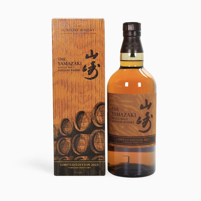 Yamazaki – 2023 (Limited Edition)