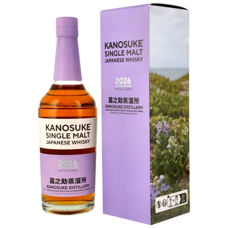 Kanosuke – Single Malt 2026 Limited Edition