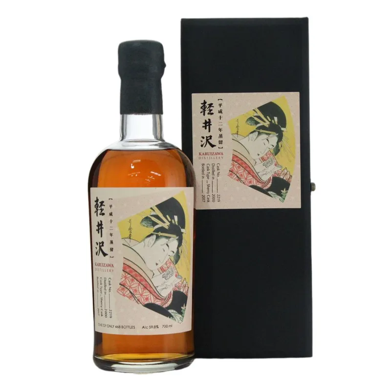 Karuizawa – 2000 Miyako Odori - Modern Beauties of the Yoshiwara Takigawa (70cl, 59.80%)