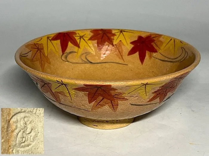 Kyō-ware Autumn Maple Motif Tea Bowl By Mitani Fukuhō & Blue-Glazed Footed Tea Bowl By Akemi - Chawan (2) - Porcelain, Ceramic