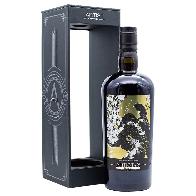 La Maison du Whisky Bunnahabhain Artist Collective 8 Aged 35 Years (70cl, 47.9%)