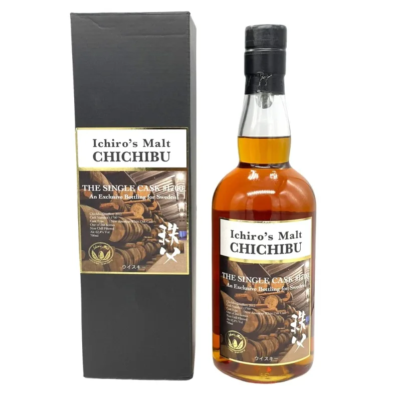 Chichibu – for Sweden (70cl, 62.4%)
