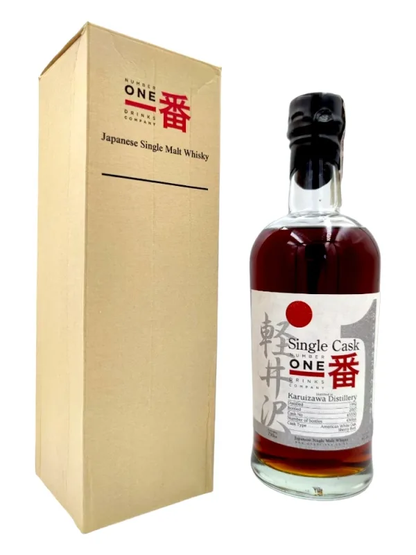 Karuizawa – 1992/2007 15 Year Old Cask #3330 (70cl, 61.5%)