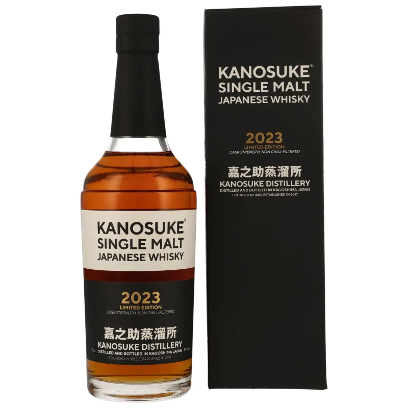Kanosuke – 2023 Limited Edition Peated Single Malt