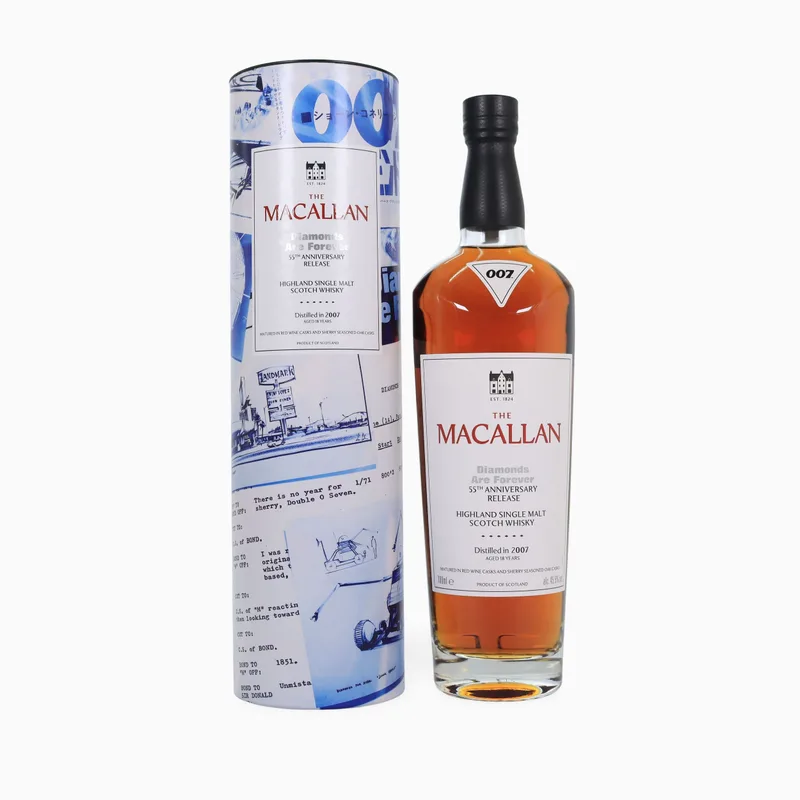 Macallan – 18 Year Old (2007) James Bond Diamonds Are Forever 55th Anniversary