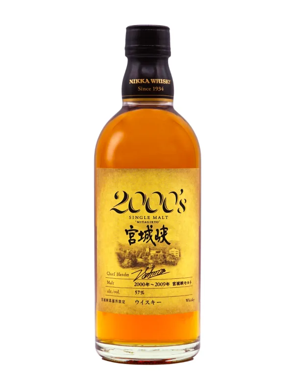 Nikka Miyagikyo 2000's (70cl, 57%)