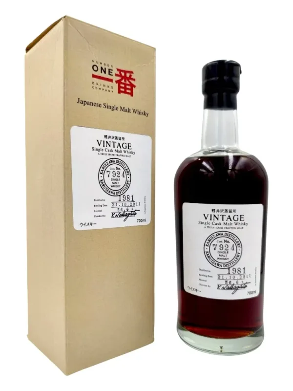 Karuizawa – 1981/2011 30 Year Old Cask #7924 Vintage (70cl, 56.6%)