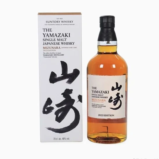 Yamazaki – Mizunara (2022 Edition)