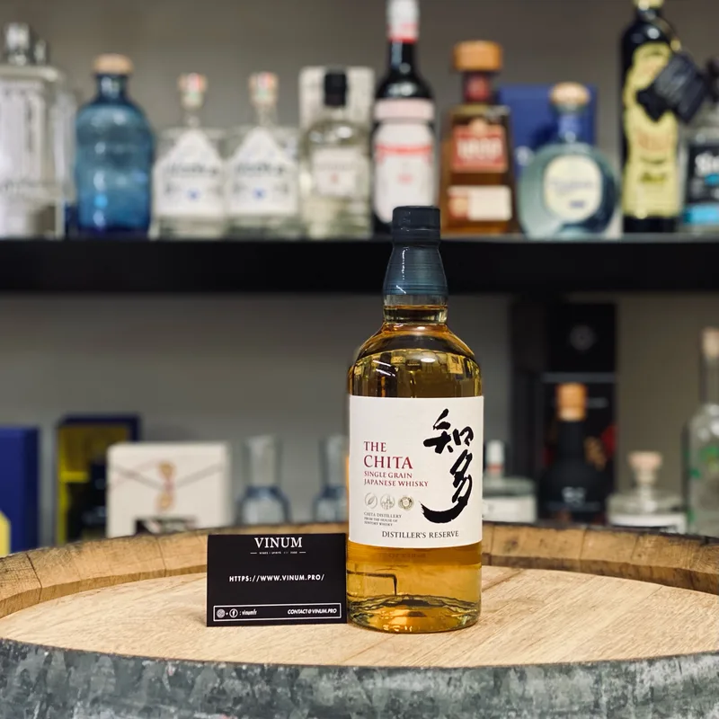 The Chita – Single Grain