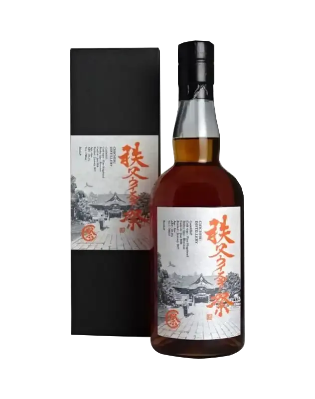 Ichiro's Malt Chichibu Whisky Festival 2017