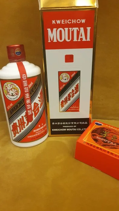 Kweichow Moutai - Feitan/ Flying Fairy - b. 2025 - 500ml