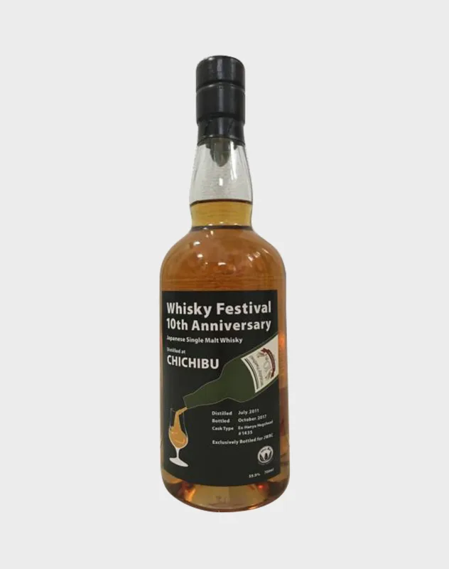 Ichiro's Malt Chichibu Whisky Festival 2017