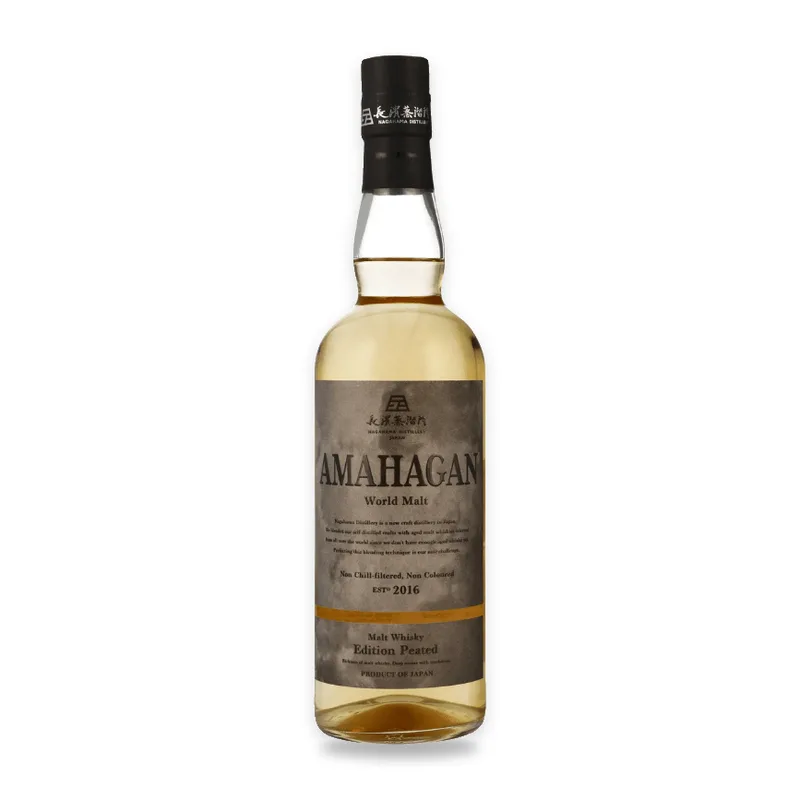 Amahagan Edition Peated
