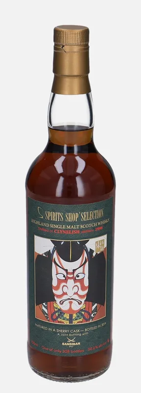 Clynelish – 1996 18 Year Old Sansibar-Whisky.com Spirits Shop' Selection