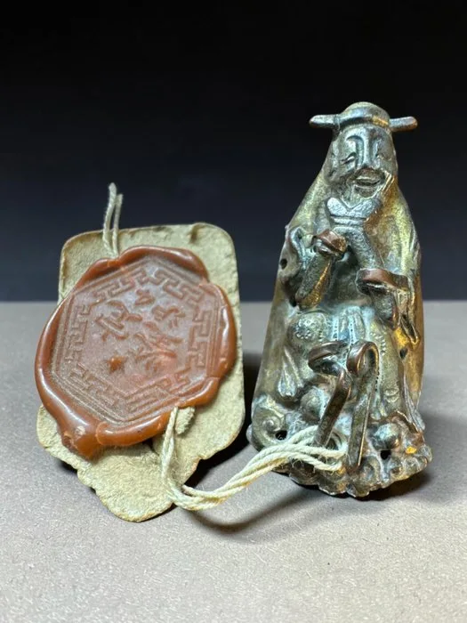 Amulet - Silver - China - Qing Dynasty (1644-1911) - Beijing silver amulet