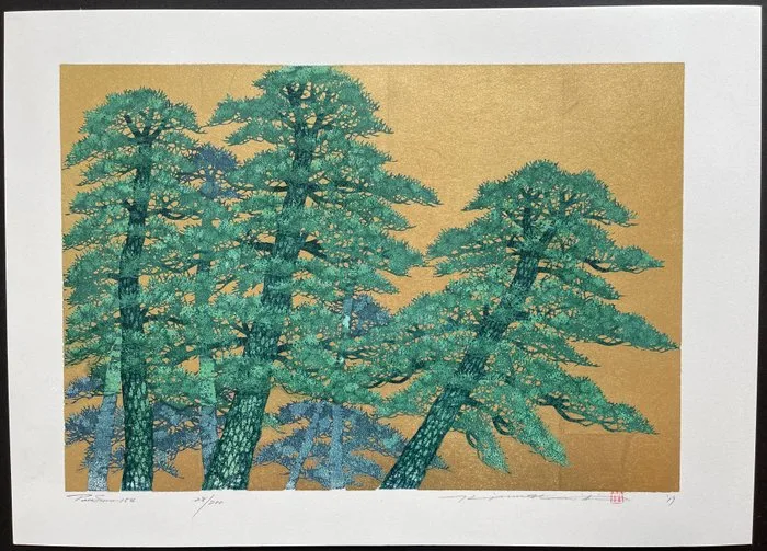 Tree scene 154 - Hajime Namiki 並木一 (b 1947) - Japan