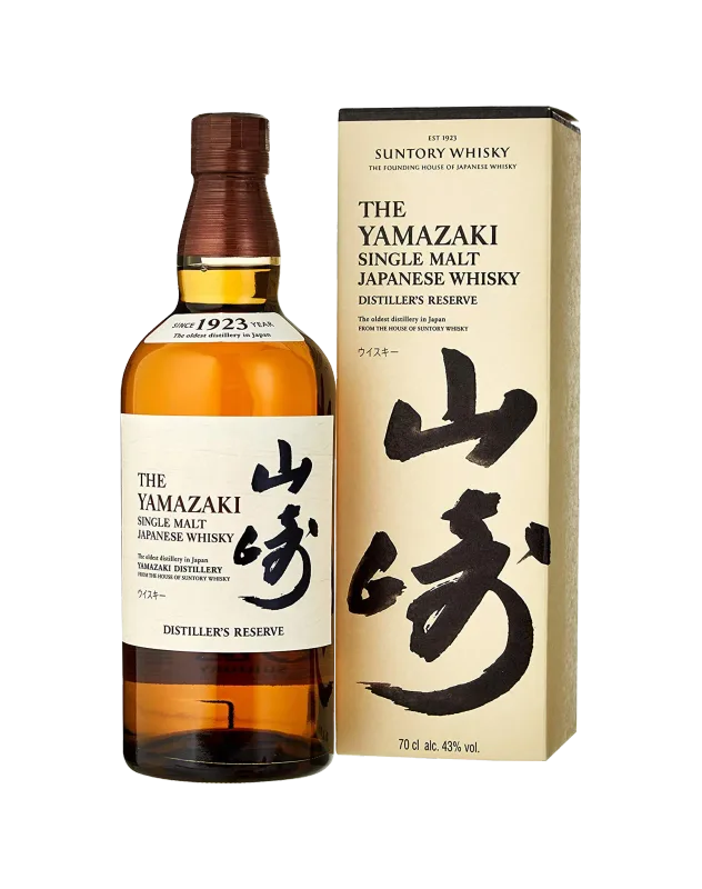 Suntory Yamazaki Distiller's Reserve 2019 Release