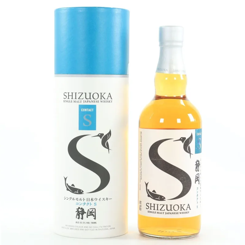 Shizuoka – Contact S (2021)