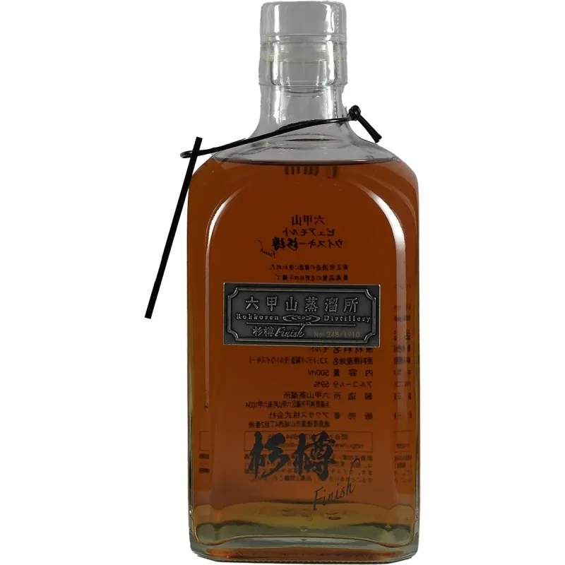 Rokkosan – Whisky Mizunara Finish