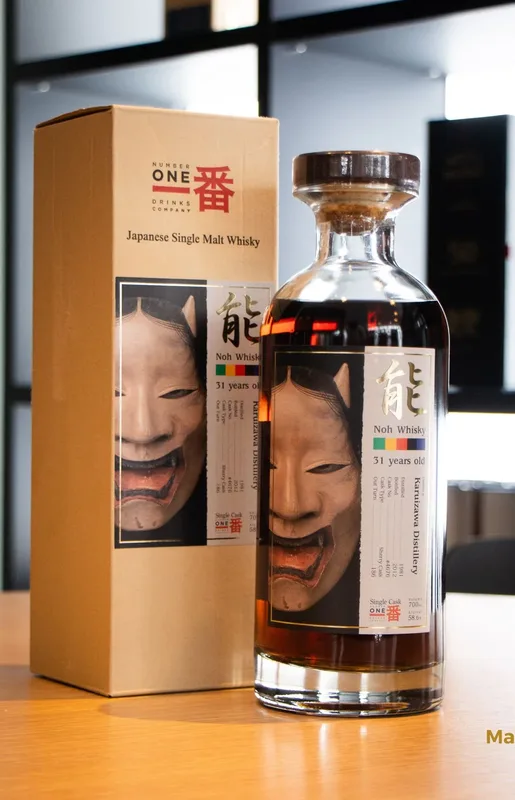 Karuizawa – 1981 Noh Whisky 31 Year Old (70cl, 58.6%)