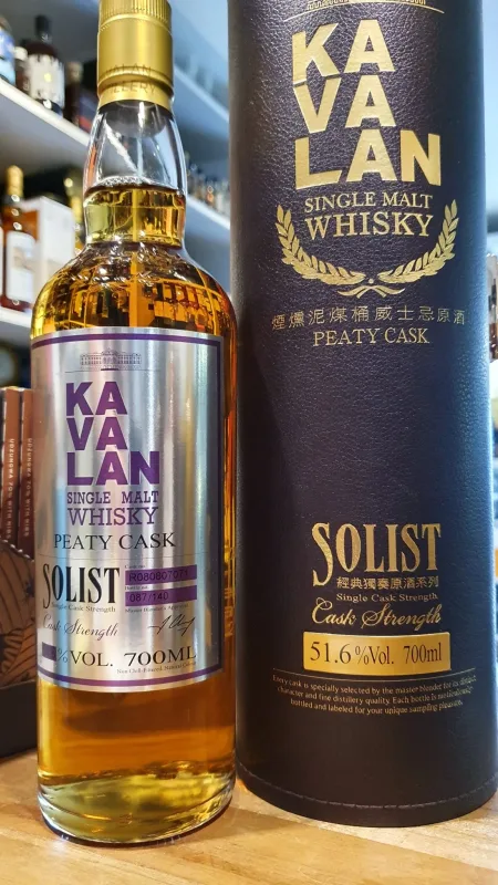Kavalan – Solist Peaty Cask 2016 Single Cask (70cl, 51.6%)