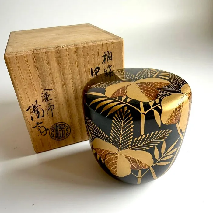 Okamoto Yosai (岡本陽斎) - Natsume - Lacquer (Urushi), Wood - “Aitake” Gold Maki-e