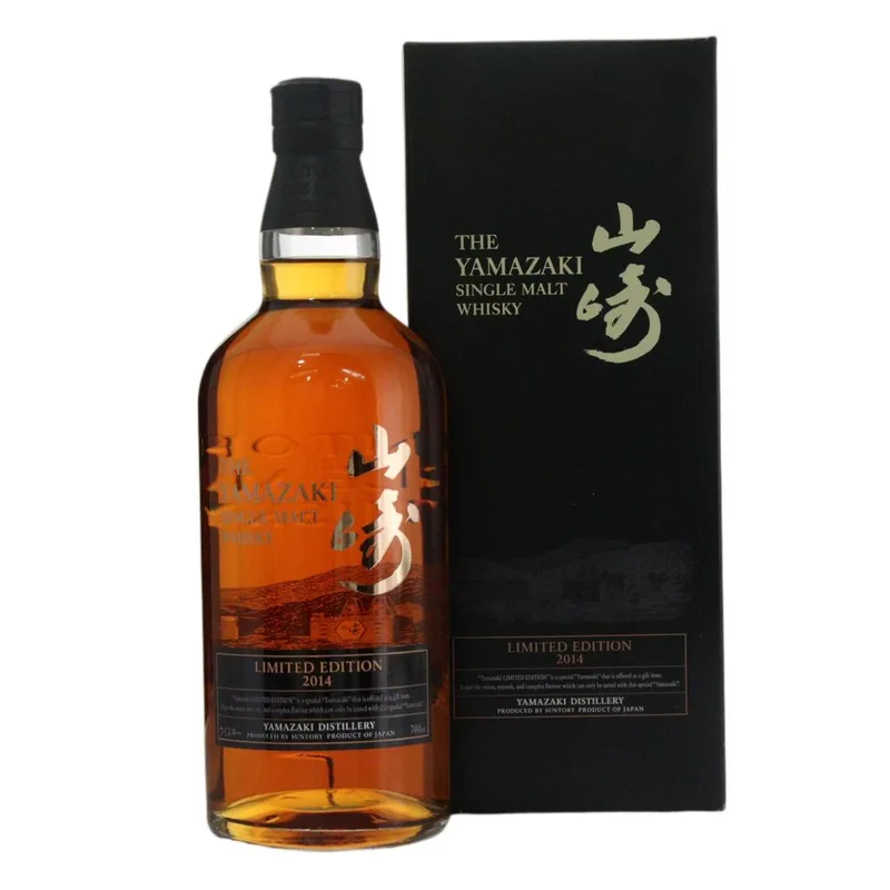 Yamazaki – Limited Edition 2014