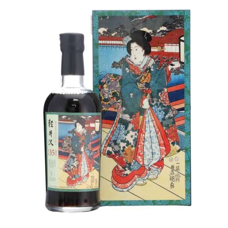Karuizawa – 1982 The Splendid Age 35 Year Old - The Tale of Genji