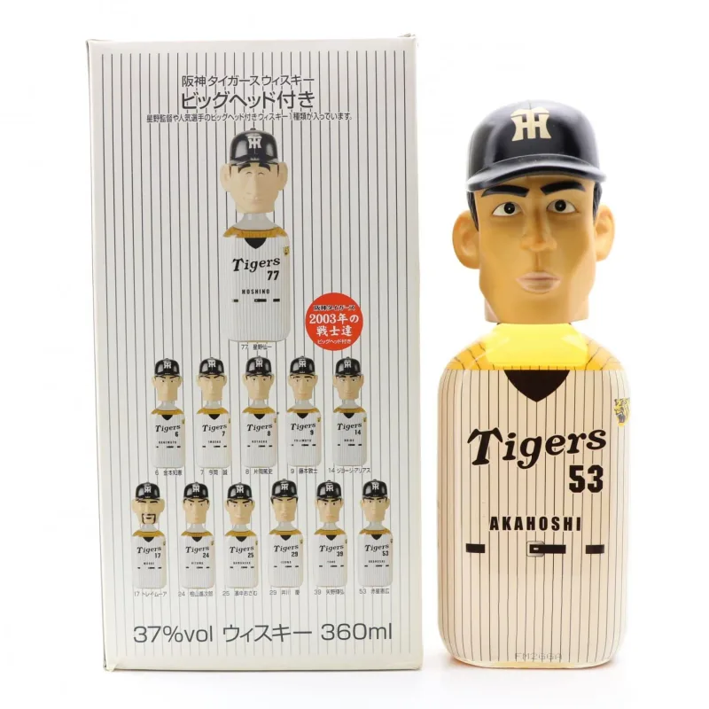 Karuizawa – Hanshin Tigers Akahoshi 53 Limited Edition (36cl, 37%)