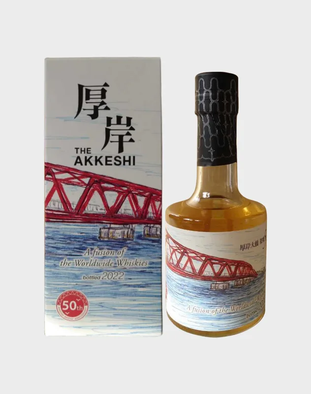 Akkeshi – Bridge Whisky 2022 50th Anniversary (45%)