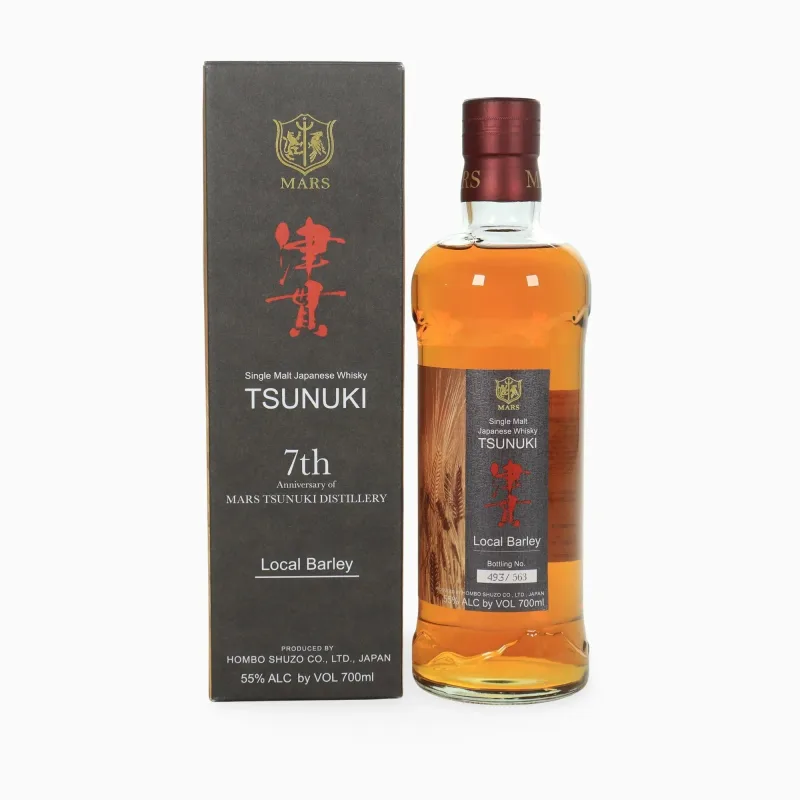 Mars Tsunuki – 4 Year Old Local Barley 7th Anniversary of the Distillery Festival Japanese Single Malt Whisky (2023)