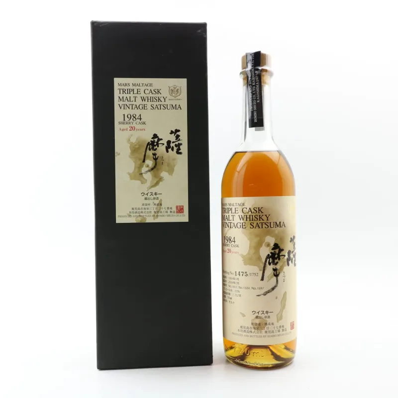 Mars – Shuzo 1984 20 Year Old Vintage Satsuma Triple Cask