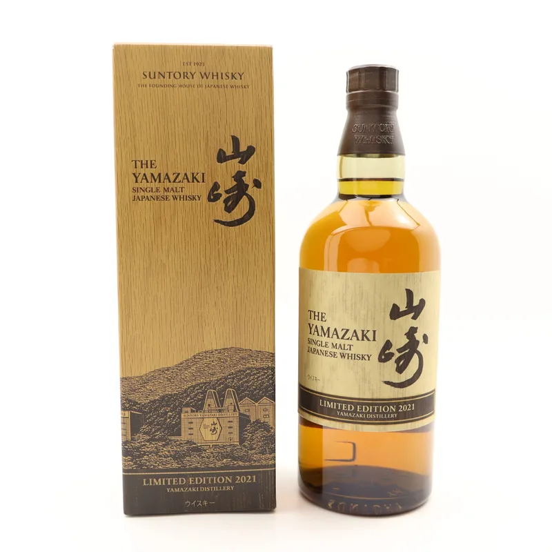 Yamazaki – 2021 Limited Edition (70cl, 43%)