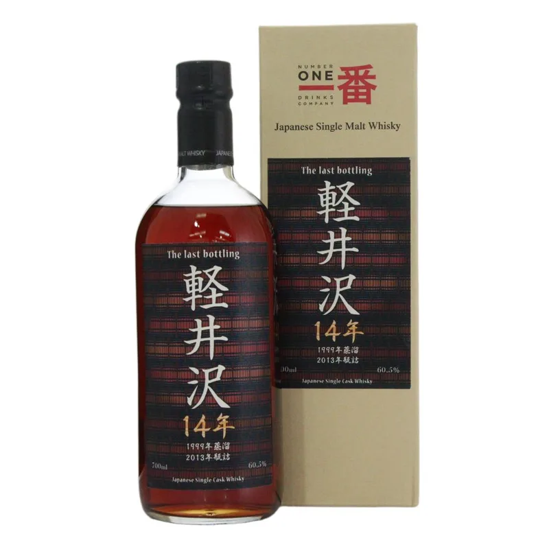 Karuizawa – 1999 The Last Bottling 14 Year Old