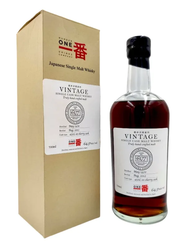 Karuizawa – 1970/2012 42 Year Old Vintage #6177 (70cl, 64.3%)