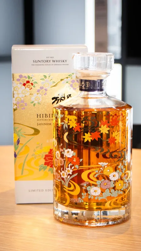 Hibiki Japanese Harmony Ryusui-Hyakka Limited Edition 2021