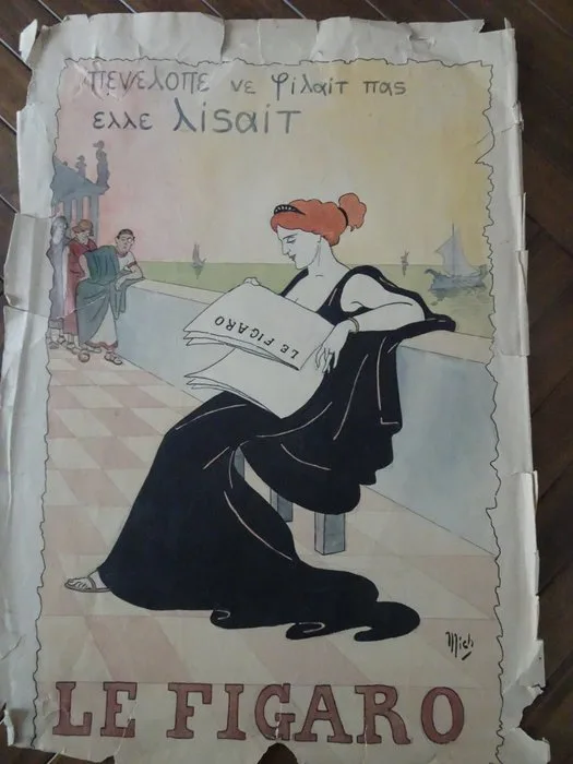 MICH - Projet d'affiche Aquarelle - Le Figaro - 1910s