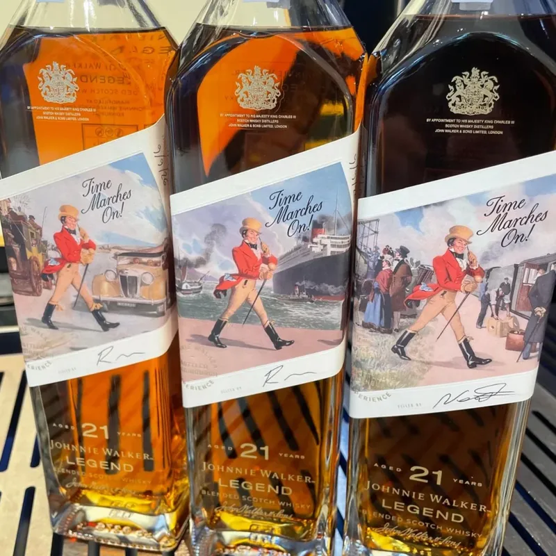 Johnnie Walker 21 Year Old Hand Filled Legend Blended Malt (57%)