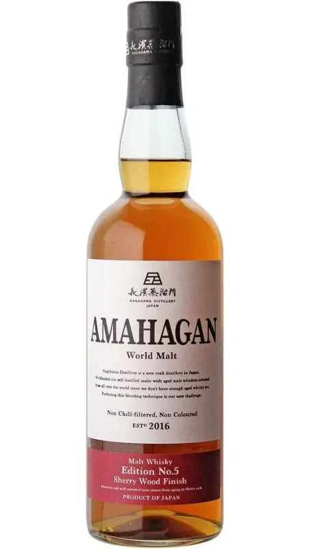 Amahagan – Edition Nr. 5 Sherry Cask Finish