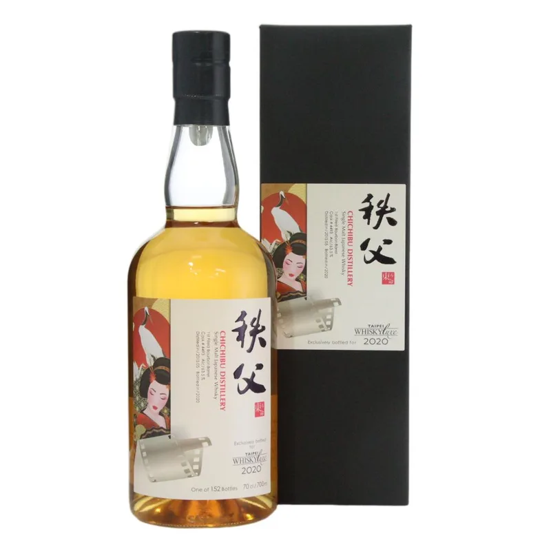 Chichibu – 2015 (70cl, 63.50%)