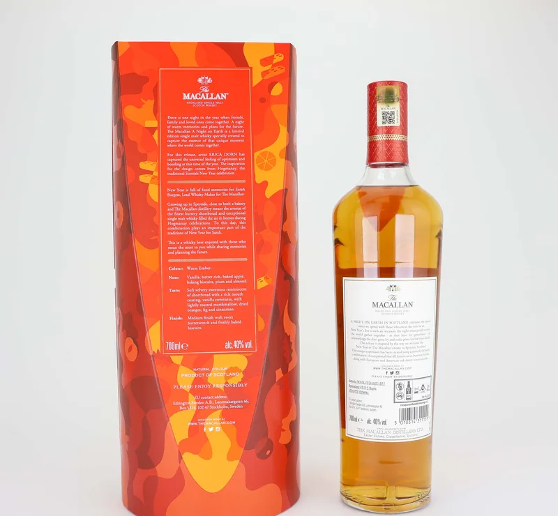 Macallan – A Night on Earth in Scotland