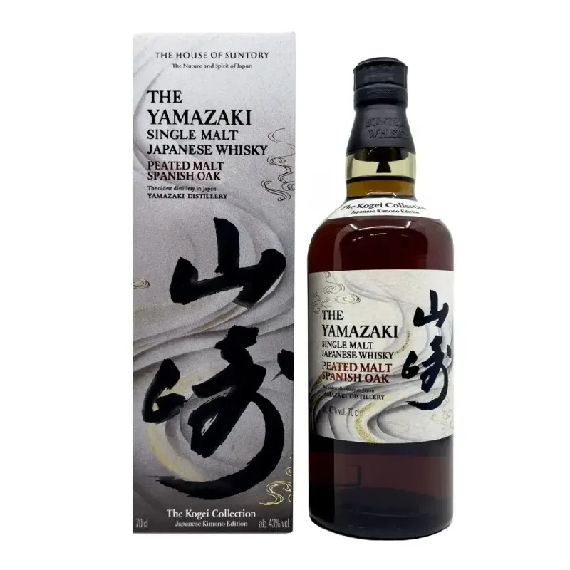 Yamazaki – Kogei Collection Peated Malt Spanish Oak (70cl, 43%)