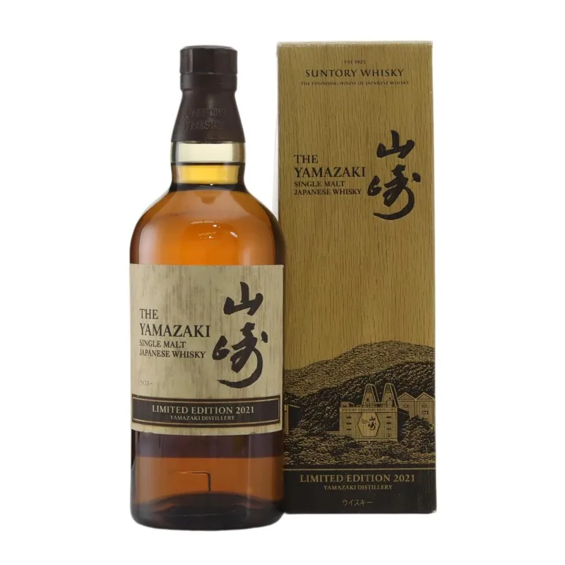 Yamazaki – Limited Edition 2021