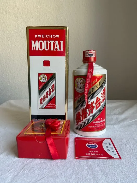 Kweichow Moutai - Feitan/ Flying Fairy - Export (V/V) - b. 2004 - 500ml