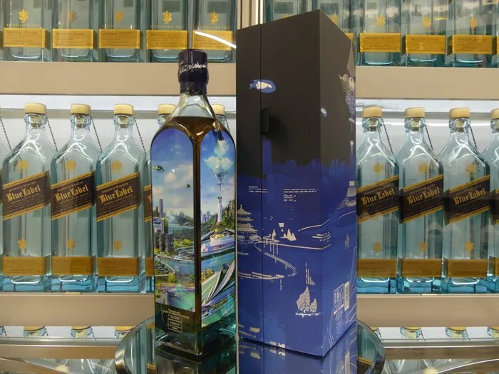 Johnnie Walker Blue Label Cities of the Future Hainan 2220 Limited Edition Design by Luke Halls Studio - 750ml