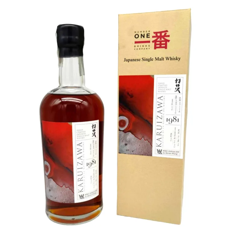 Karuizawa – 1981/2014 33 Year Old Artifices Series (70cl, 55.3%)