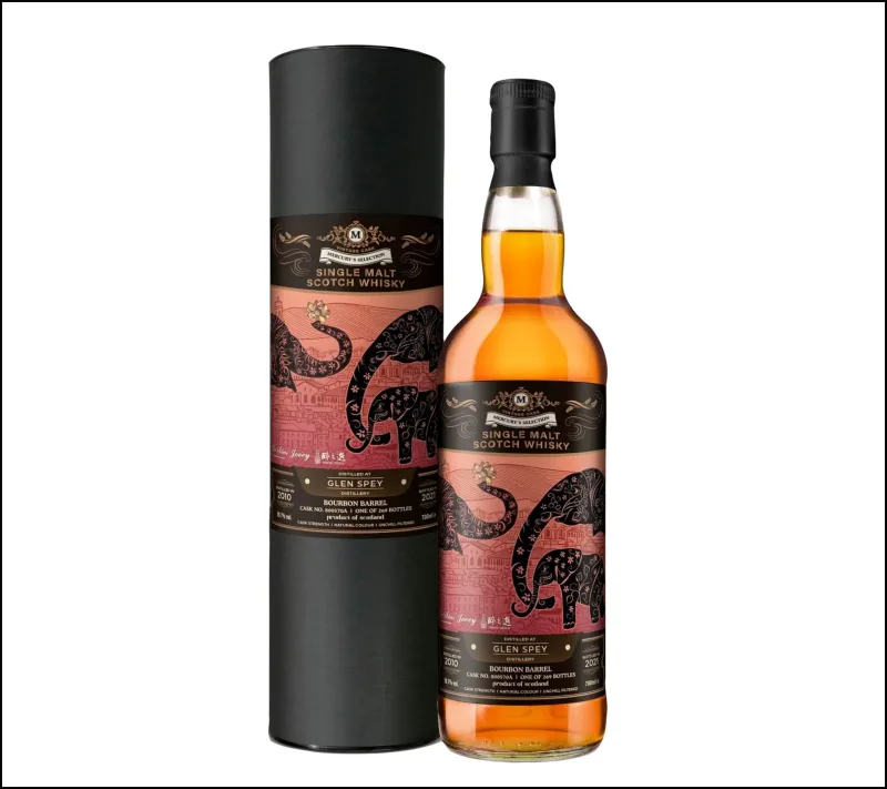 Or Sileis Glen Spey Bourbon Barrel 2010 Single Malt Whisky (70cl)