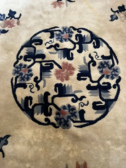 Rug - 282 cm - 185 cm