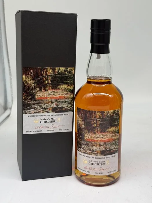 Chichibu Paris Edition 2026 Collection Monet orange - 70cl